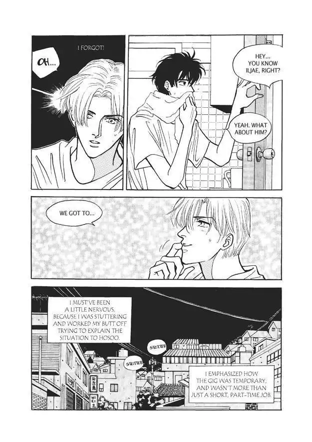 Do Whatever You Want Chapter 3.1 36